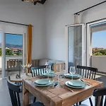 Pecora Nera Appartement